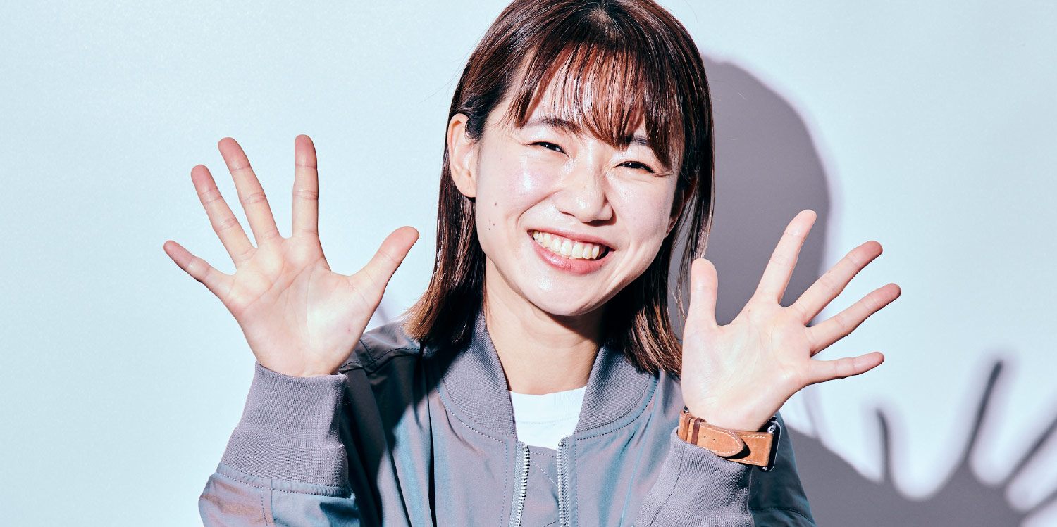 イメージ