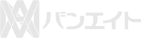 株式会社バンエイト