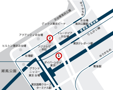ダイバーシティ東京オフィス(台場オフィス1)