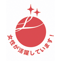 女性が活躍しています!
